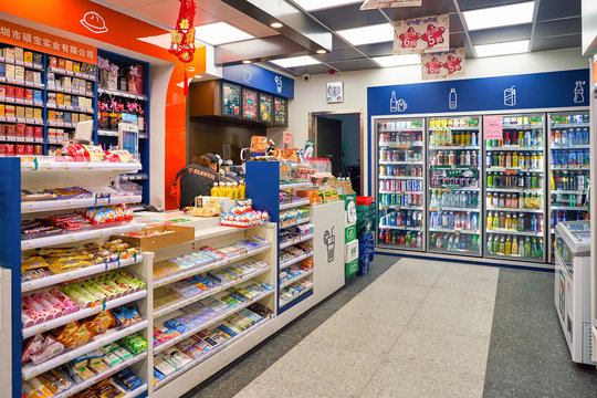 Convenience Store